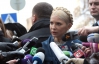 Тимошенко назвала знесення наметового містечка наругою над громадянами