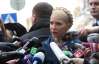 Тимошенко назвала знесення наметового містечка наругою над громадянами
