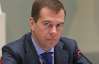 Wikileaks: Медведев - не более чем стакан на столе