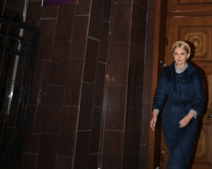 Генпрокуратура обвинила Тимошенко в нецелевом использовании бюджетных средств