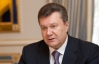 Янукович назвав розгон наметового містечка демократичним