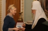 Тимошенко получила от Филарета наивысшую награду Киевского Патриархата (ФОТО)