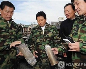 Корейский политик уверял журналистов, что термос - это военный снаряд