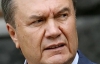 Янукович звільнив одного з розробників Податкового кодексу 