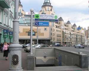 &amp;quot;Метроград&amp;quot; і перехід станції метро &amp;quot;Льва Толстого&amp;quot; підтоплені