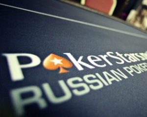Київ прийме фінал престижного покерного турніру