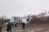 Ту-154, разбившийся в Домодедово, арендовала сборная Бельгии