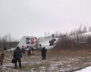 Ту-154, що розбився в Домодєдово, орендувала збірна Бельгії