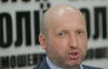 Турчинов заговорил о референдуме об отставке Януковича и Ко