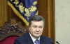 Янукович сделал шаг к приватизации общежитий