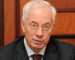 Азарова освистали на концерті оперної співачки