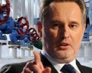 &amp;quot;Нафтогаз України&amp;quot; не поспішає віддавати газ Фірташу