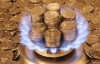 "Нафтогаз України" заплатив "Газпрому" мільярд доларів за газ