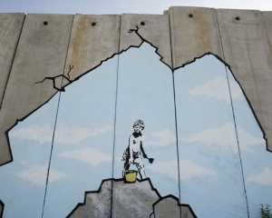 Аргентина вторая в мире признала Палестинское государство