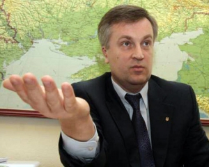 Наливайченко натякнув, що Турчинов знищив документи по справі Могилевича