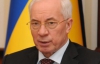 Фирташ поможет Азарову реформировать Украину