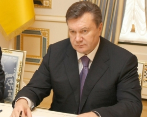 Янукович хоче ліквідувати Інститут національної пам&#039;яті