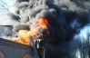 Розгневаные узбекские рабочие подожгли собственный завод и избили пожарников