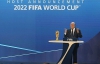 Швейцария проверит ФИФА, УЕФА и МОК
