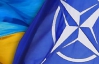 В НАТО похвалили Януковича и Ко