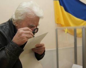 Більшість українців хочуть виборів у Раду в 2011 році