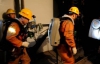 Из-за взрыва на китайской шахте погибли 26 горняков (ФОТО)