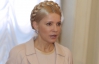 Тимошенко пожалуется МВФ на Азарова