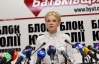 Тимошенко вимагатиме від Азарова гроші на вибори