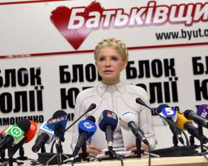 Тимошенко будет требовать от Азарова деньги на выборы