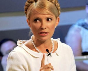 Тимошенко спрогнозувала, що дефіцит бюджету збільшиться утричі