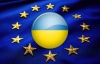 ЄС закликає Україну відмовитися від бойкоту Нобеля