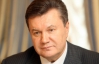 Янукович готується почати велику кадрову чистку?