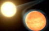 Астрономы заявляют, что нашли алмазную планету (ФОТО) 