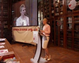 Бывший сайт Тимошенко достался &amp;quot;регионалам&amp;quot;