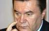 Янукович не знає, яка мінімальна пенсія в Україні