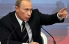 Путин: Чтобы спастись от холодов, Европа должна покупать больше российского газа