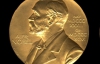 Сегодня в Осло состоится церемония вручения Нобелевской премии мира