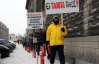 Естонці вийшли на мітинг проти місяця безкоштовної праці (ФОТО)