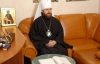 Российская православная церковь призналась в пропаганде действующей власти - Wikileaks