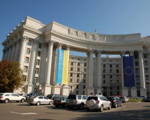 Украина может упростить визовый режим с 14 странами - МИД