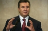 Янукович заявил, что министров поувольняли ради пенсионеров