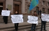 Под мэрией Киева требовали, чтобы "Гундяев и Сабодан убрали руки от парков" (ФОТО)