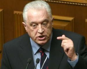 Леонида Грача освободили от должности первого секретаря