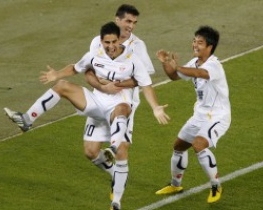 Південнокорейська футбольна команда стала півфіналістом клубного Чемпіонату Світу
