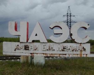 З січня Чорнобильську зону відкриють для систематичних екскурсій