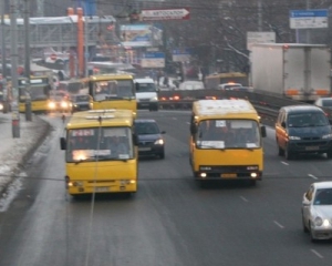 Київські маршрутки подорожчали на 50 копійок