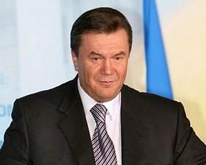 В проекте госбюджета заложены рекордные расходы на содержание Януковича