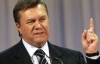Янукович пообещал в ближайшее время справедливую пенсию