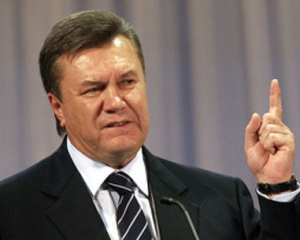 Янукович пообіцяв найближчим часом справедливу пенсію