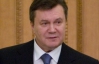 Янукович пообіцяв надолужити згаяне у відносинах з Росією